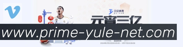 对战数据统计